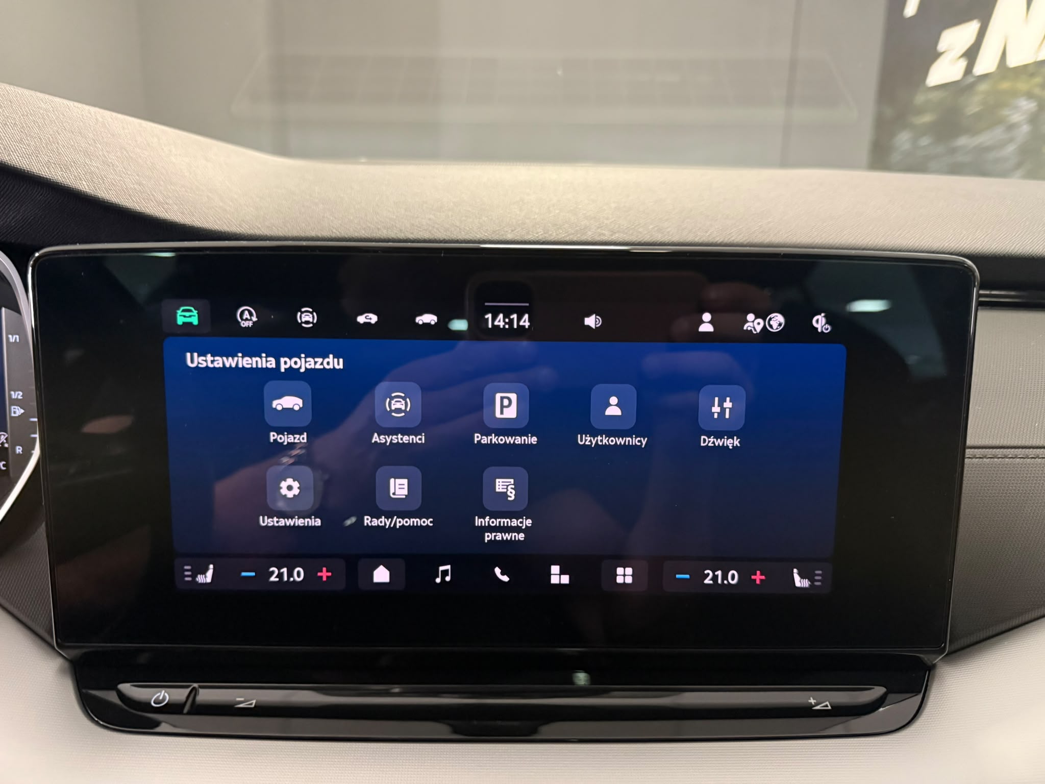 Škoda Octavia 2025 - zdjęcie 20