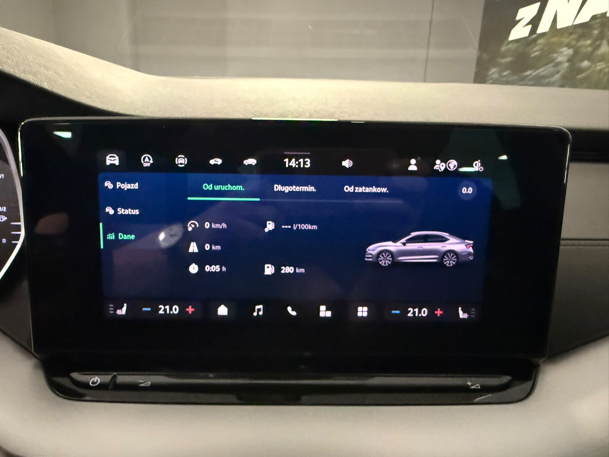 Škoda Octavia 2025 - zdjęcie 22