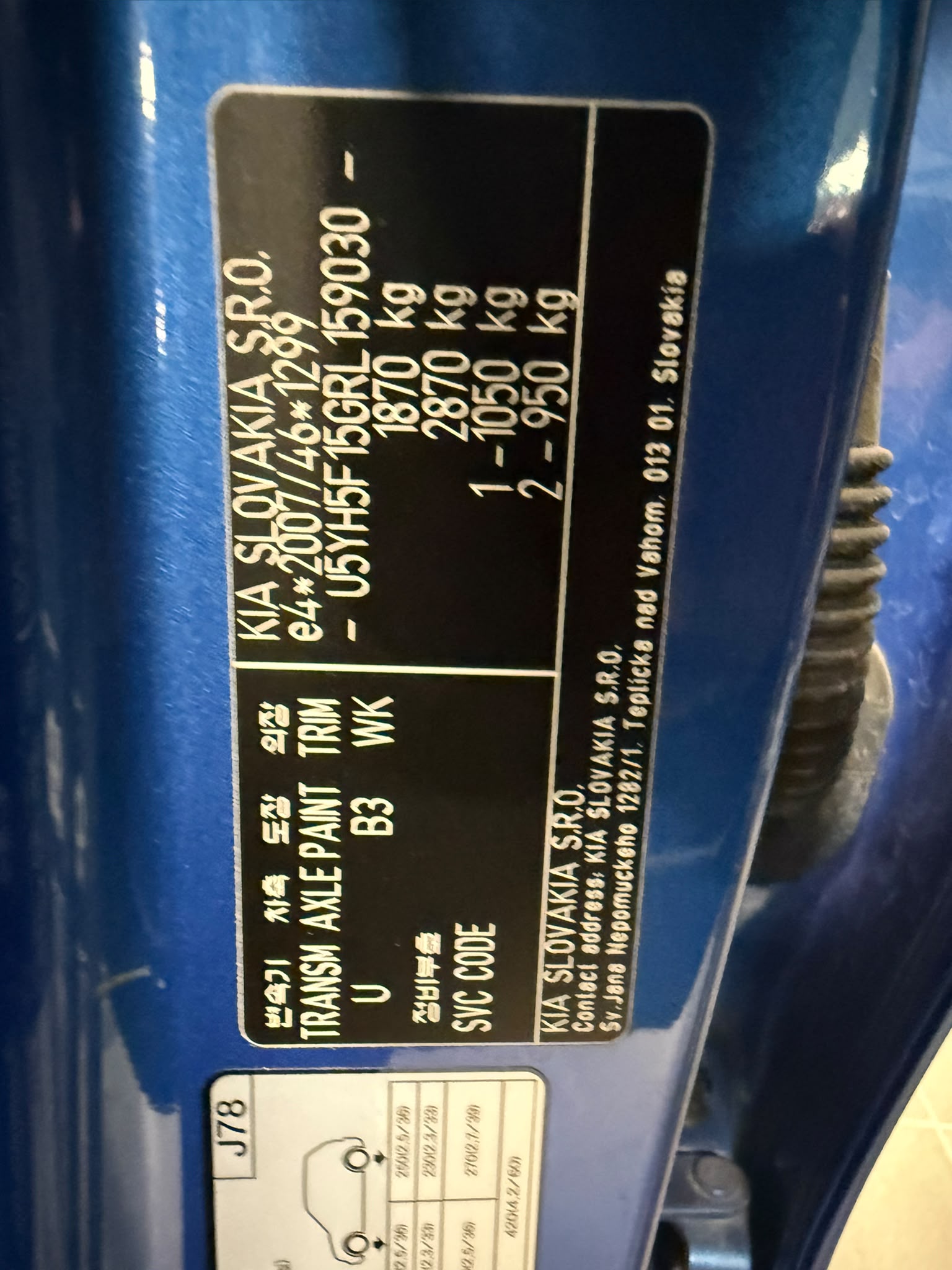 KIA xCeed 2023 - zdjęcie 29