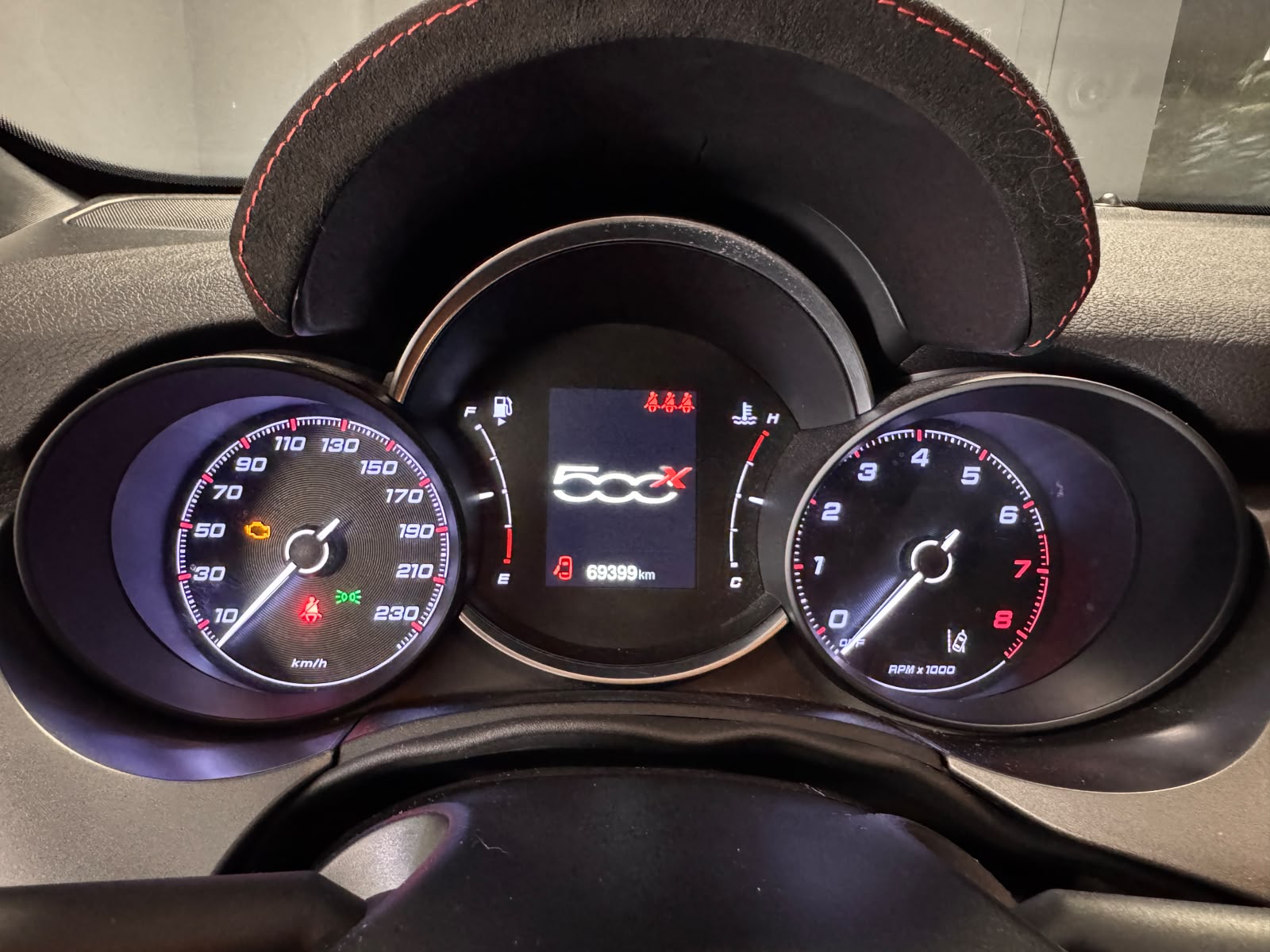 FIAT 500X 2021 - zdjęcie 13